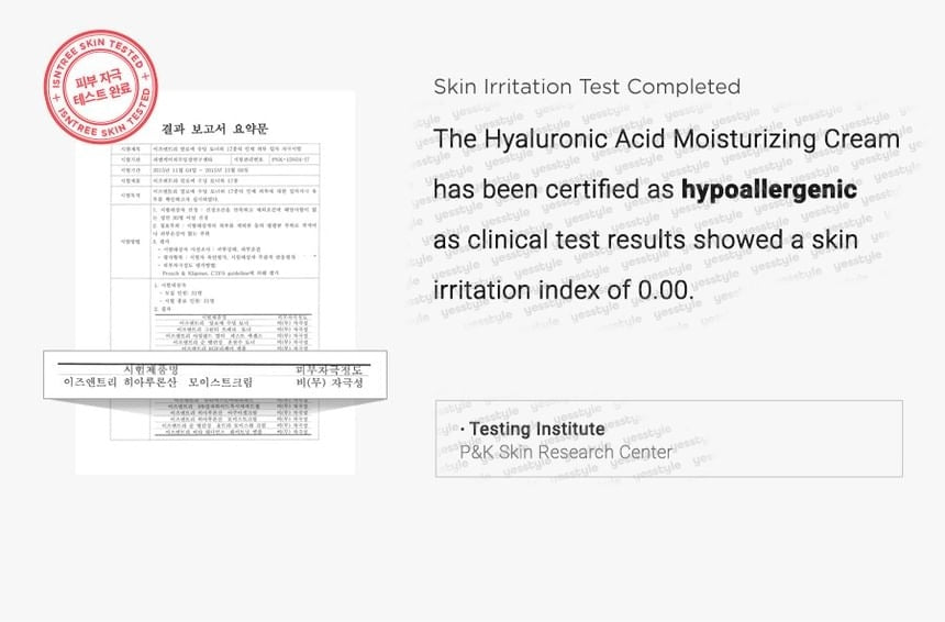 Isntree Hyaluronic Acid Moist Cream 100mL: skin irritation test