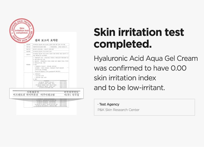 Isntree Hyaluronic Acid Aqua Gel Cream 100mL: skin irritation test