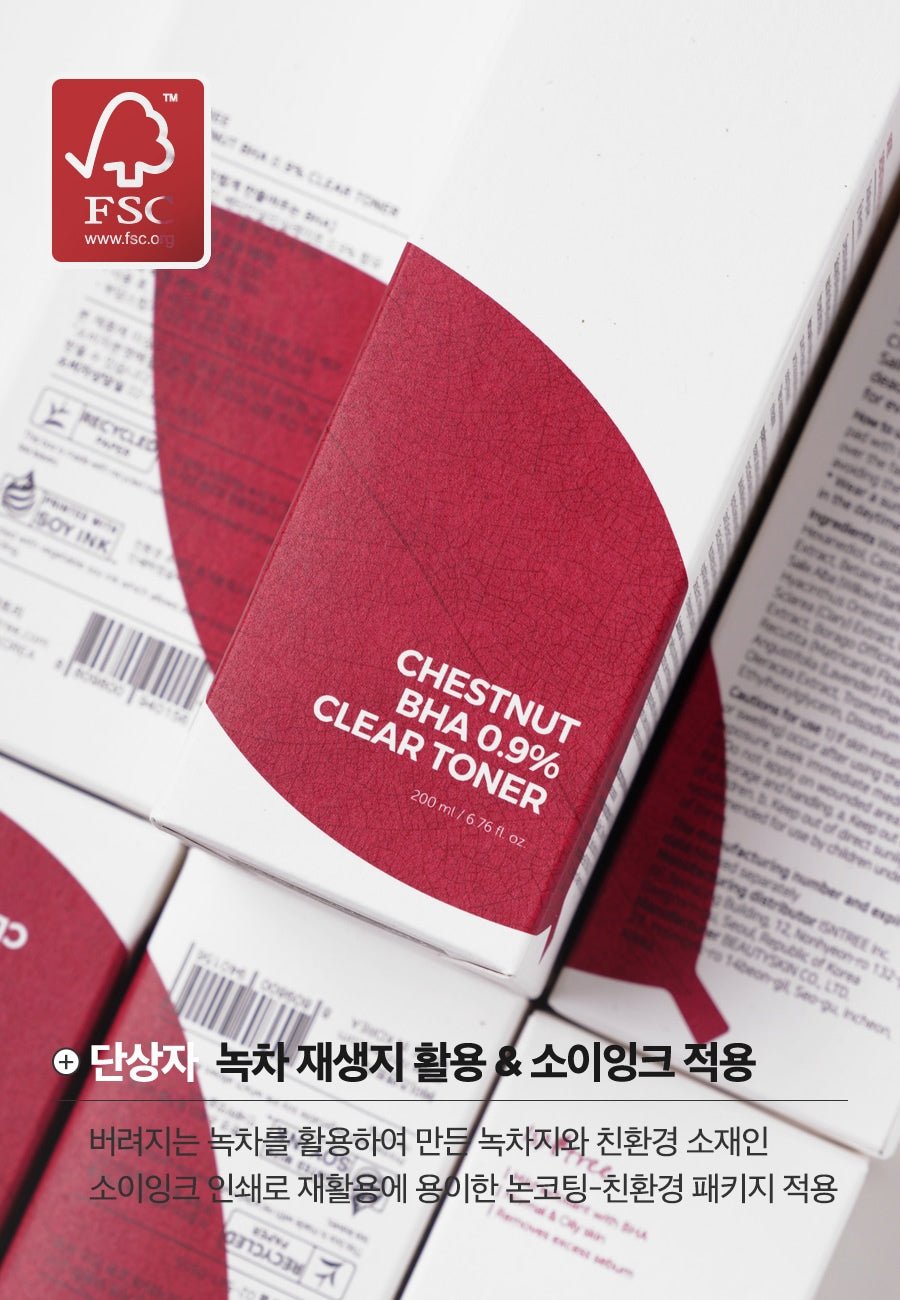 Isntree Chestnut BHA 0.9% Clear Toner 200mL: recycled paper packaging
