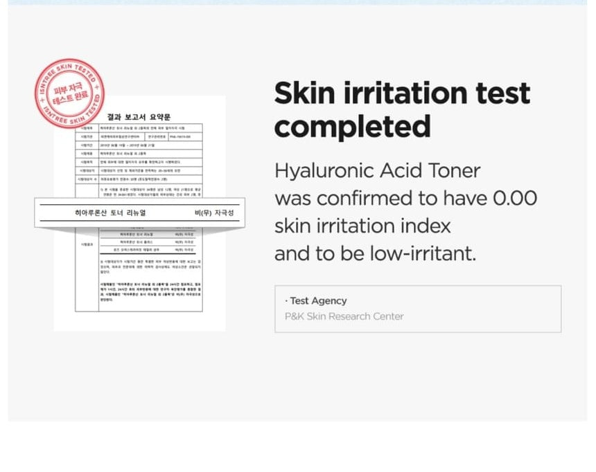 Isntree Hyaluronic Acid Toner 400mL: skin irritation test