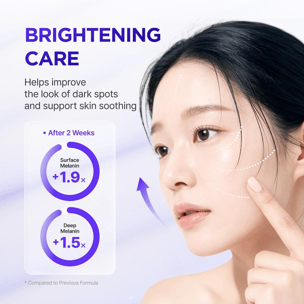 Isntree Onion Newpair Gel Cream Plus 50mL: Dark-spot appearance care compared with previous formula