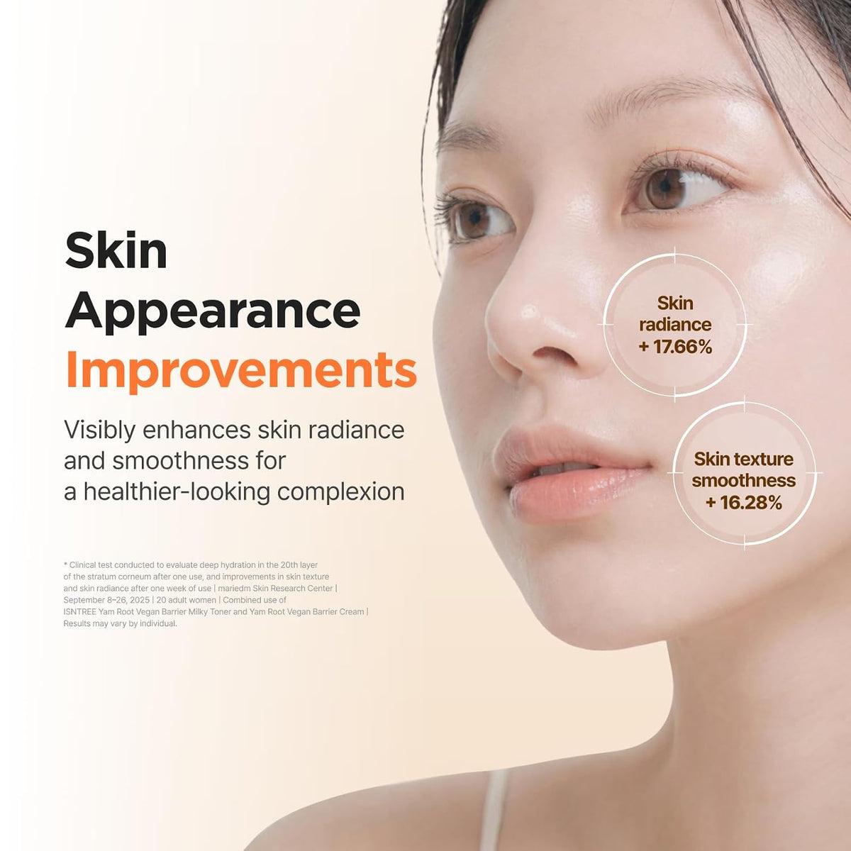 Isntree Yam Root Vegan Barrier Cream 80mL β Radiance and texture study