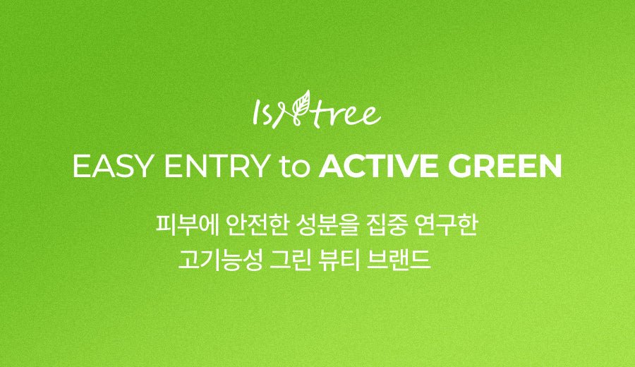 Isntree Yam Root Vegan Barrier Cream 80mL β Isntree brand ingredient philosophy (Korean brand information)
