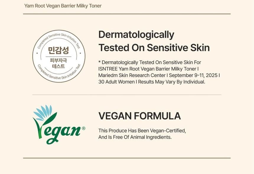 Isntree Yam Root Vegan Barrier Milky Toner 200mL β Sensitive-skin test and vegan certification
