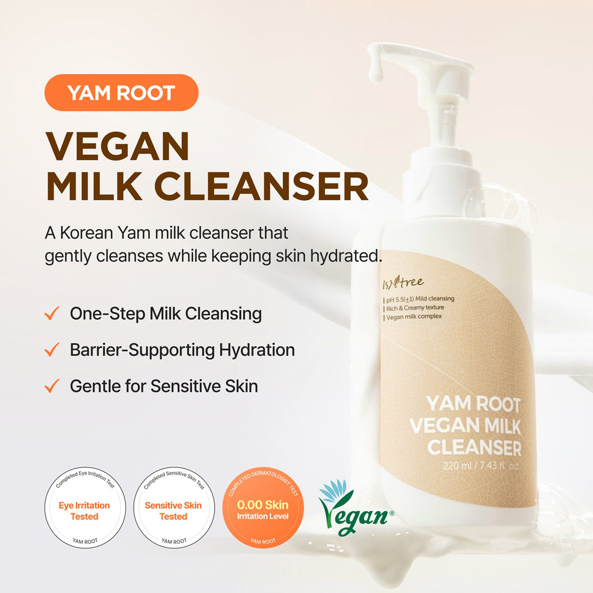 Isntree Yam Root Vegan Milk Cleanser 220ml: Current one-step cleansing and testing introduction