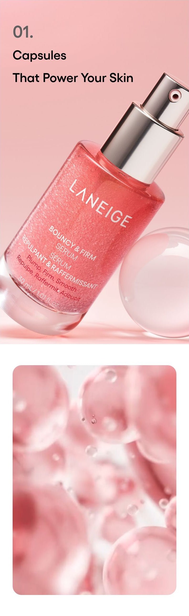 LANEIGE Bouncy & Firm Serum point1 capsule explanation