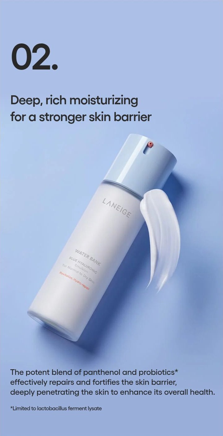LANEIGE Water Bank Emulsion - panthenol ferment