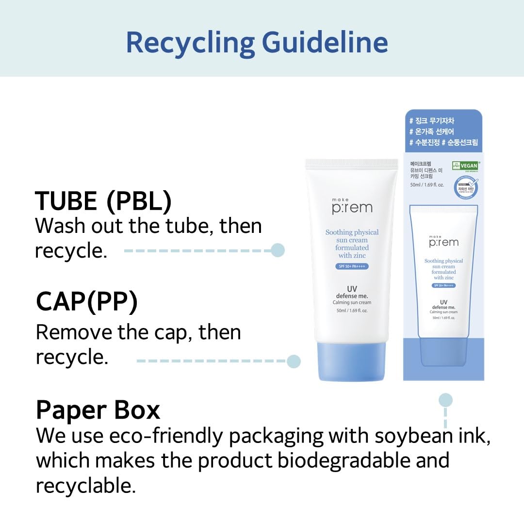 make p:rem UV Defense Me Calming Sun Cream 50mL β English product information gallery-7