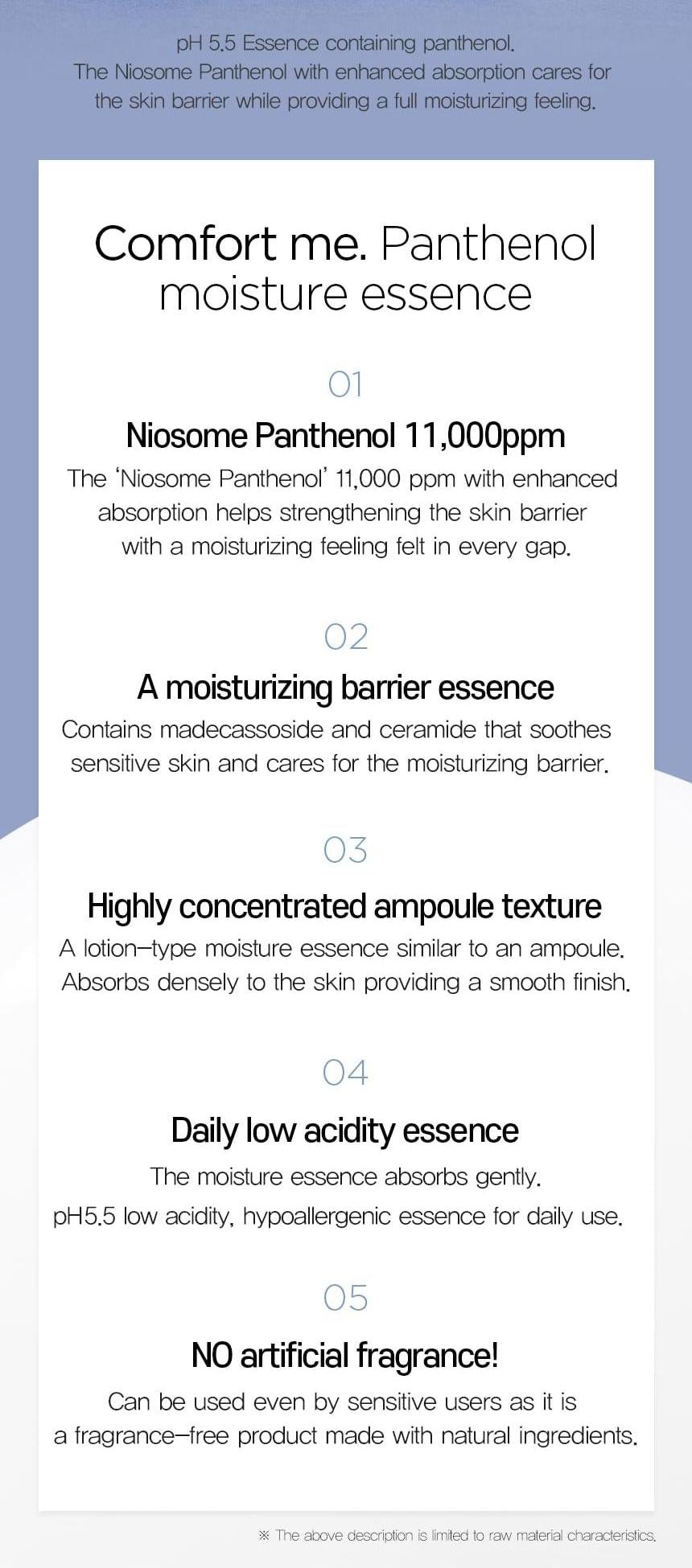 make p:rem Comfort Me Panthenol Moisture Essence source information panel 1