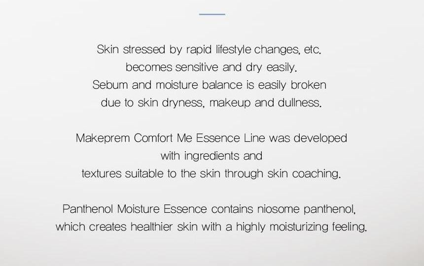 make p:rem Comfort Me Panthenol Moisture Essence source information panel 2