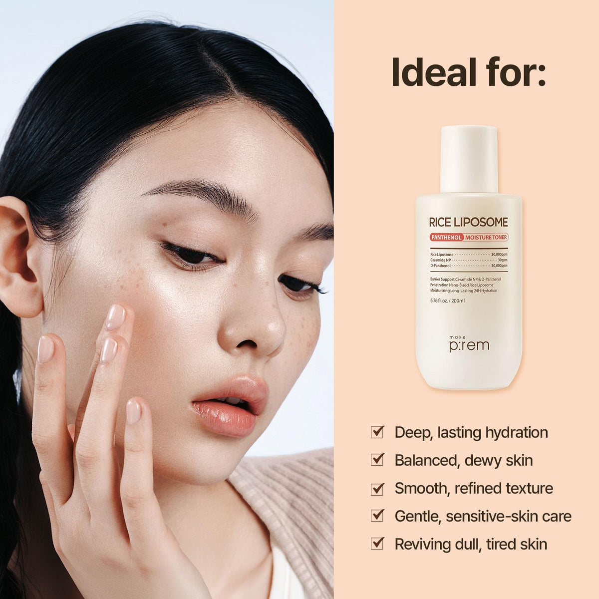 make p:rem Rice Liposome Panthenol Moisture Toner 200mL β Amazon panel 2