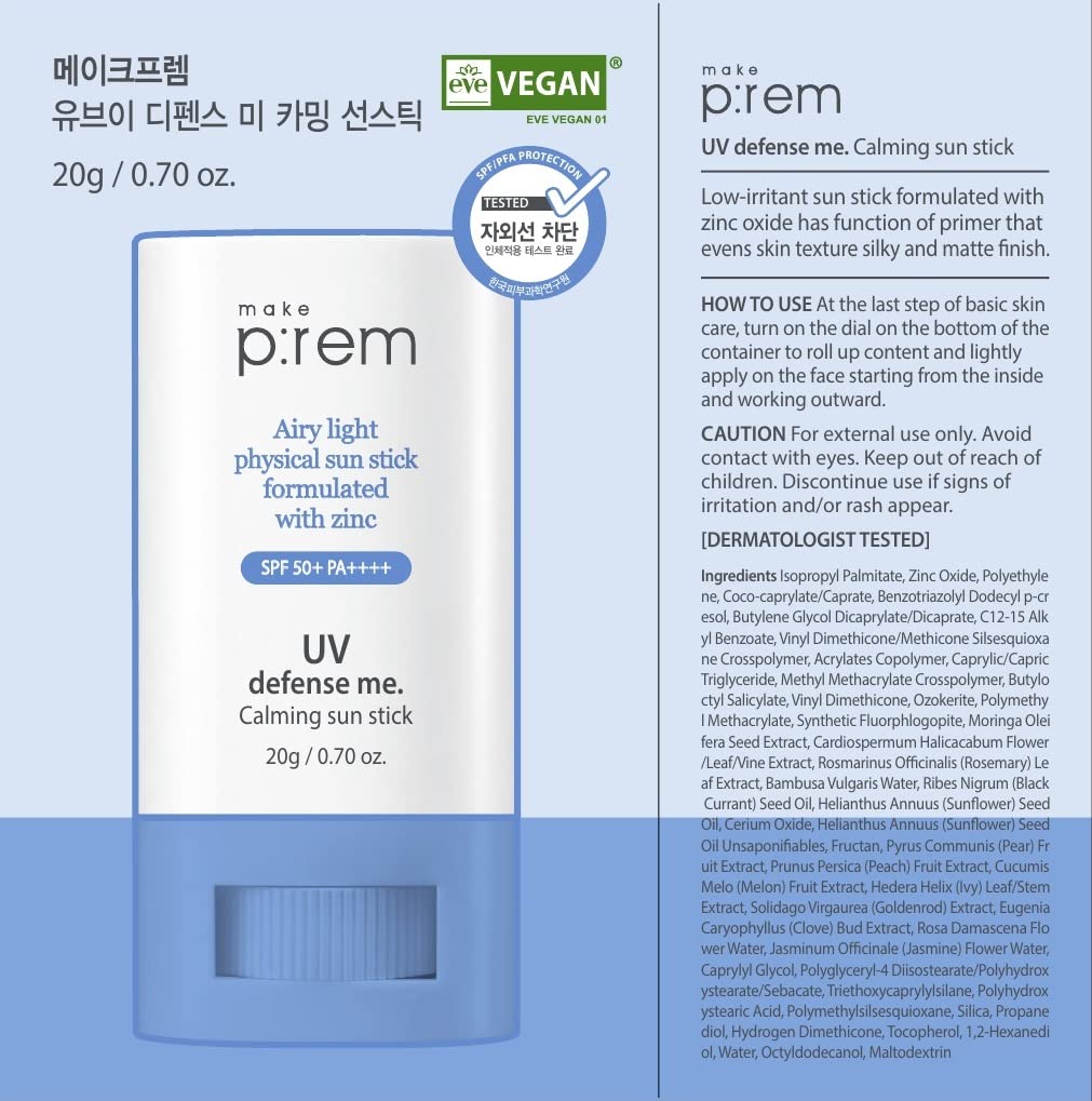 make p:rem UV Defense Me Calming Sun Stick product information