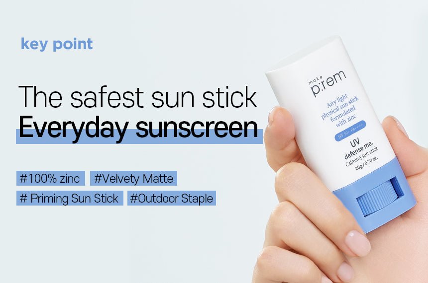 make p:rem UV Defense Me Calming Sun Stick product information