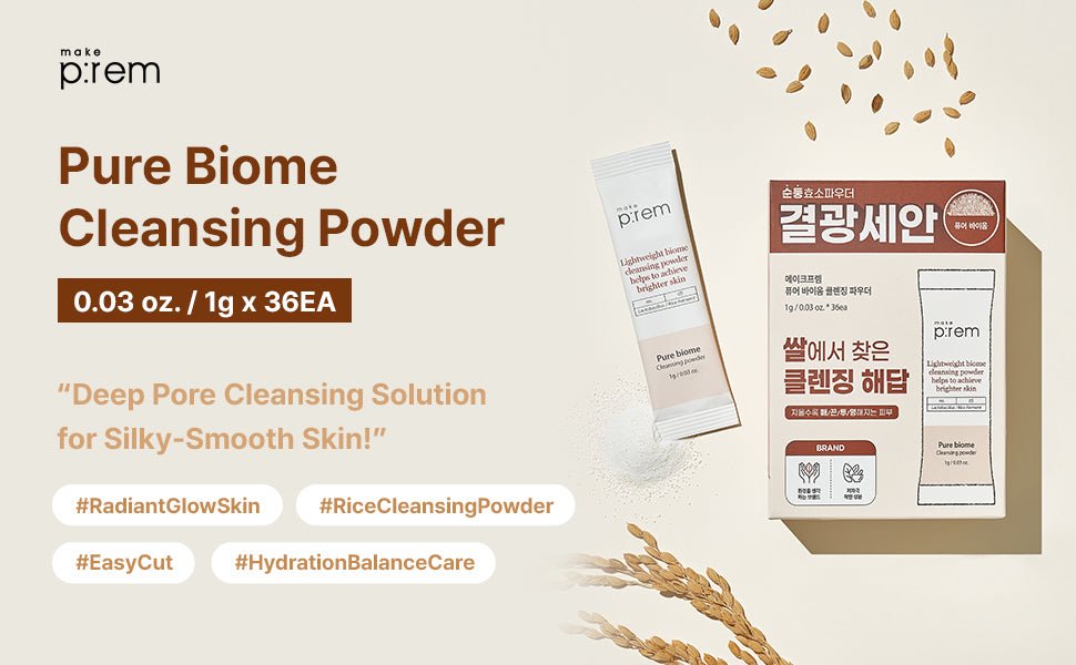 make p:rem Pure Biome Cleansing Powder 36 sachets β aplus 0