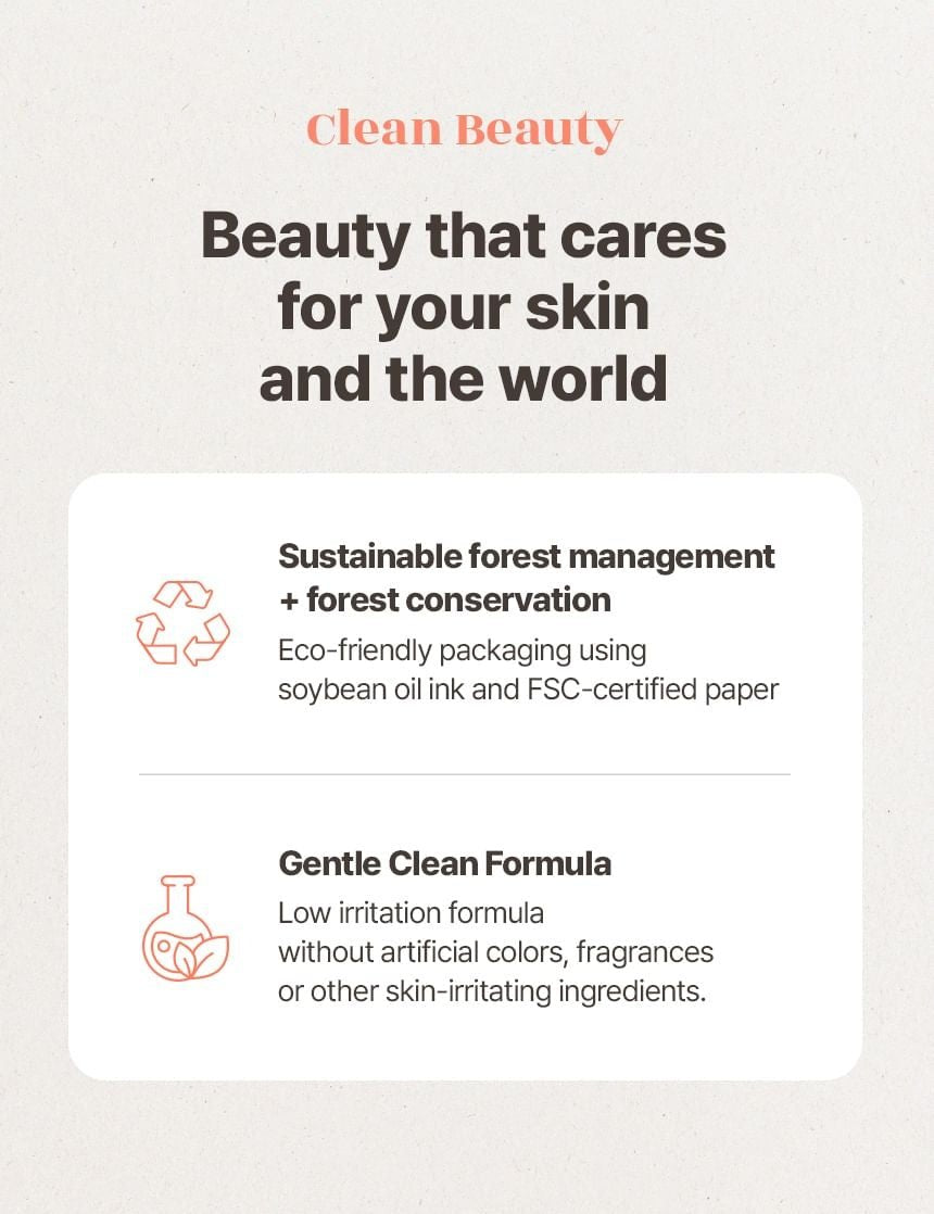 make p:rem Rice Liposome Toner brand formula context