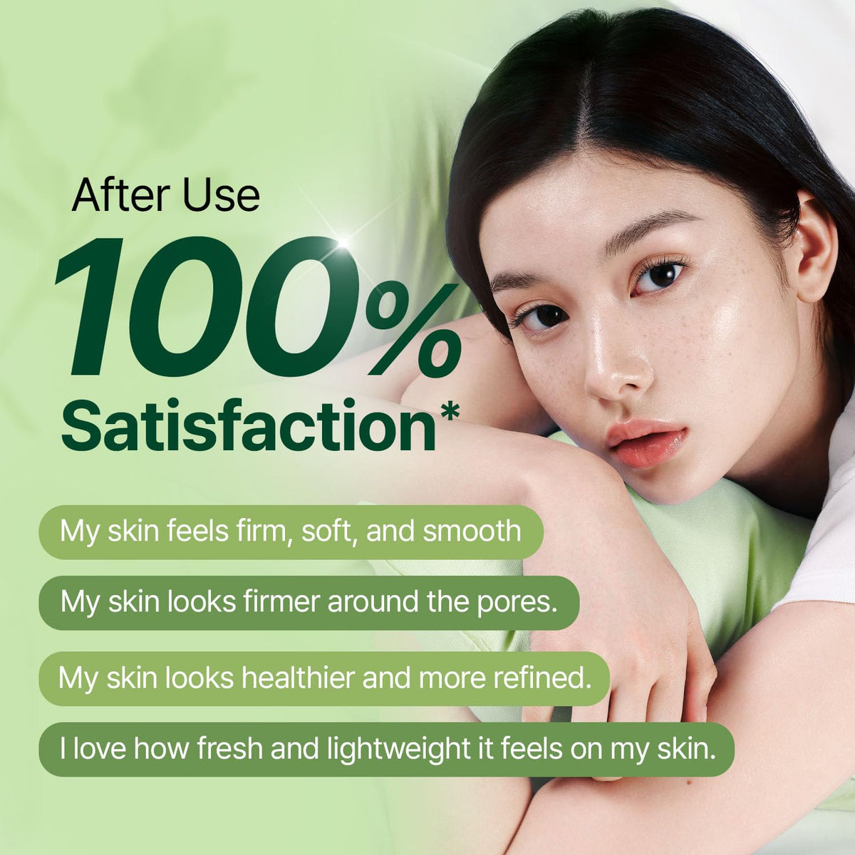make p:rem End Pore Vegetinol Tightening Serum gallery-8 product information