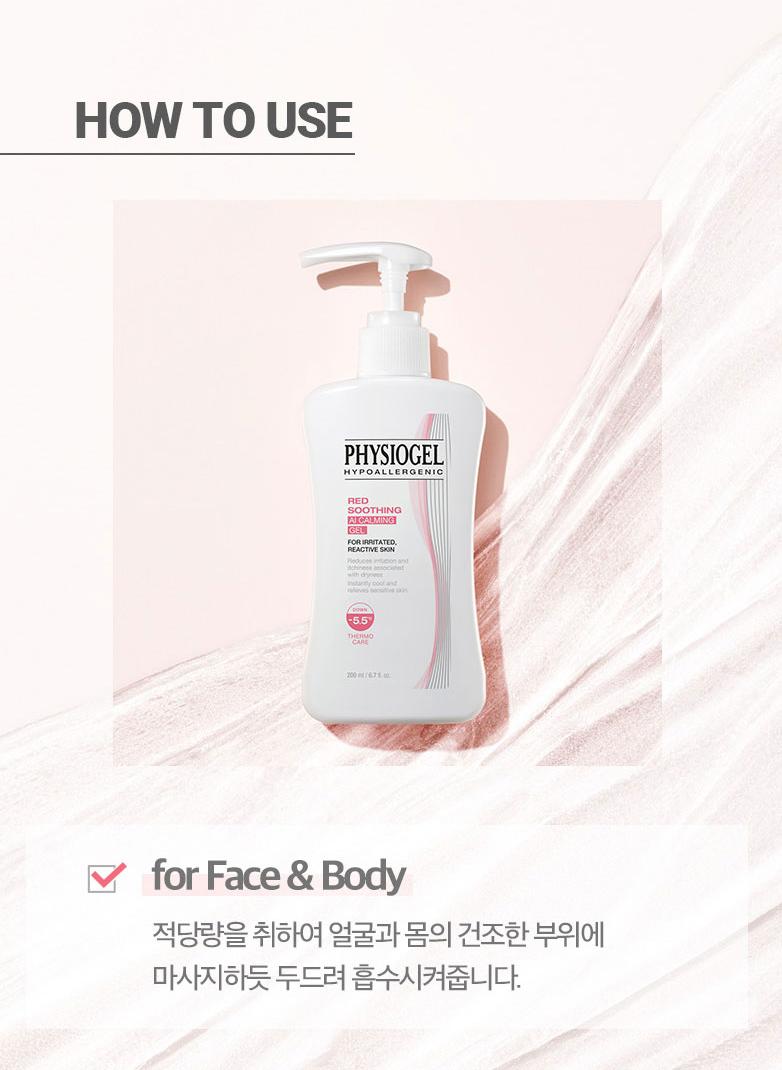 PHYSIOGEL AI Calming Gel 200 mL: Face and body application directions in Korean
