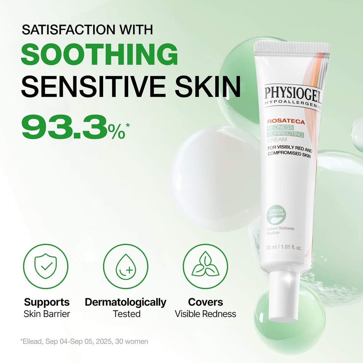 PHYSIOGEL rose-cream β Amazon gallery 3