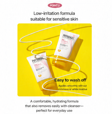 PHYSIOGEL Red Soothing AI Sensitive UV Advanced Sunscreen 40mL easy wash-off product information