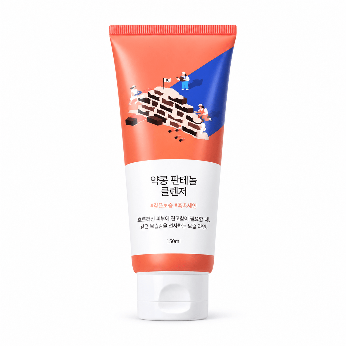 Soybean Panthenol Cleanser on white background