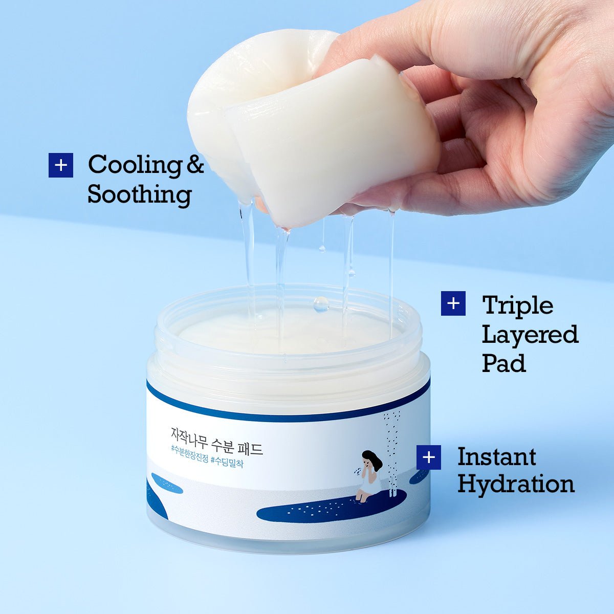 ROUND LAB Moisturizing Toner Pads 80 pads official product gallery infographic 5