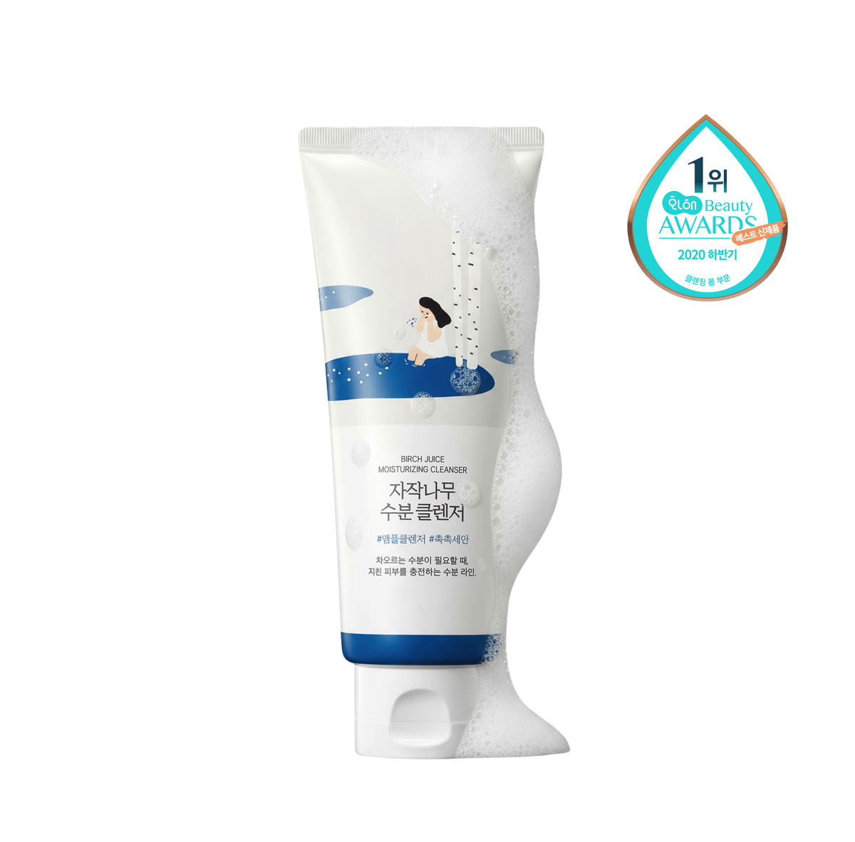ROUND LAB Gel-to-Foam Cleanser 150ml official product gallery infographic 1
