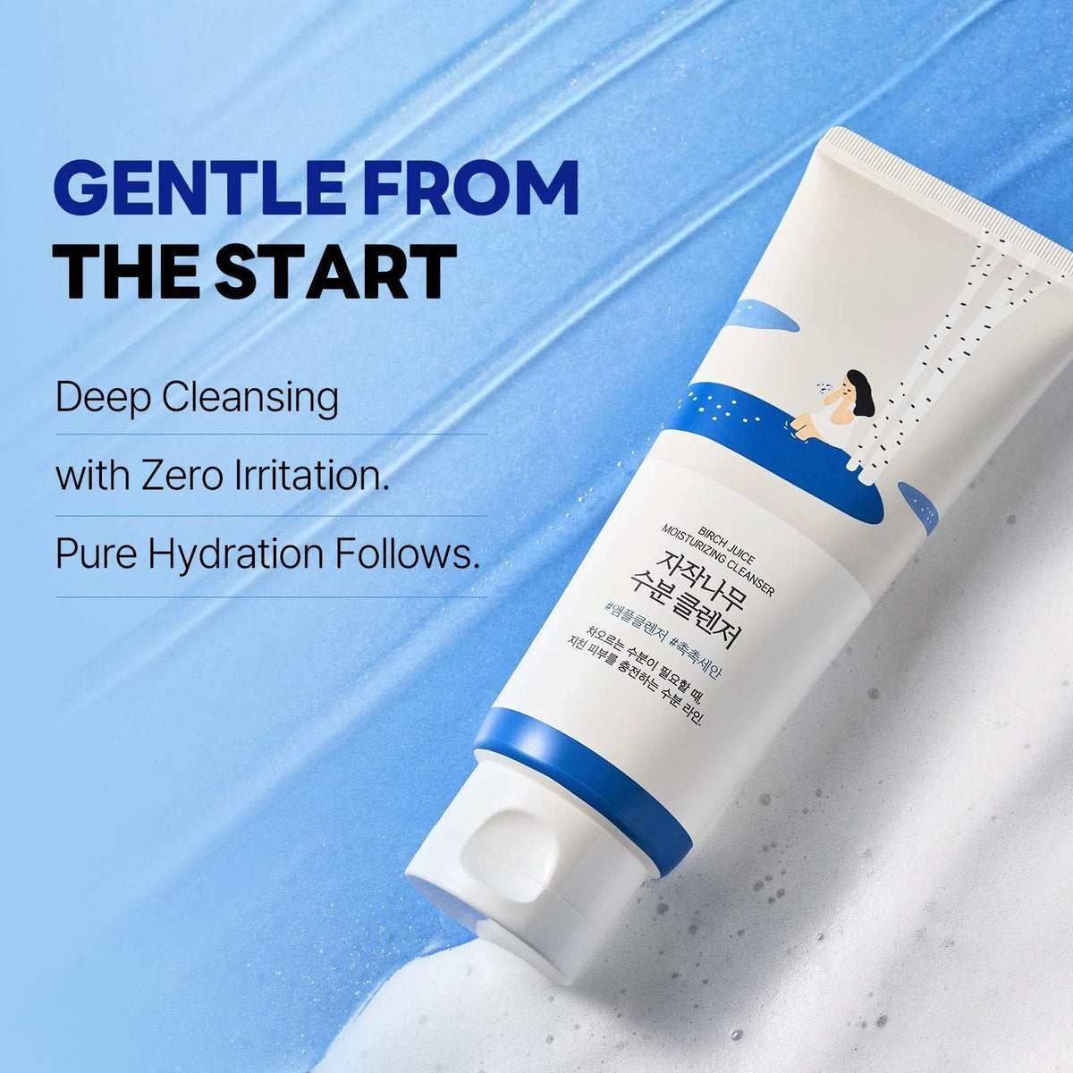 ROUND LAB Gel-to-Foam Cleanser 150ml official product gallery infographic 5