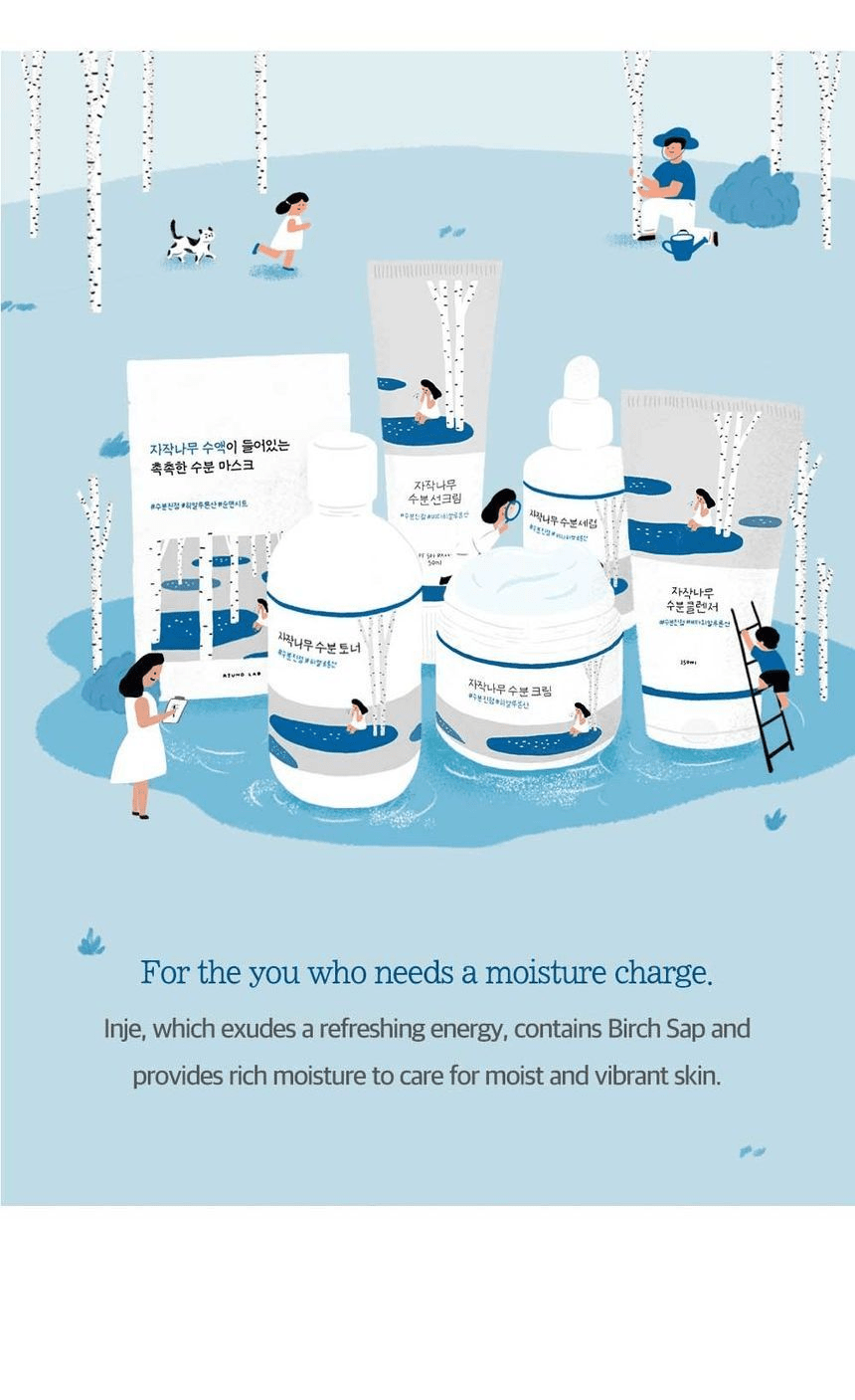 ROUND LAB For Men Birch Juice Moisturizing Cream 75ml - original birch range infographic