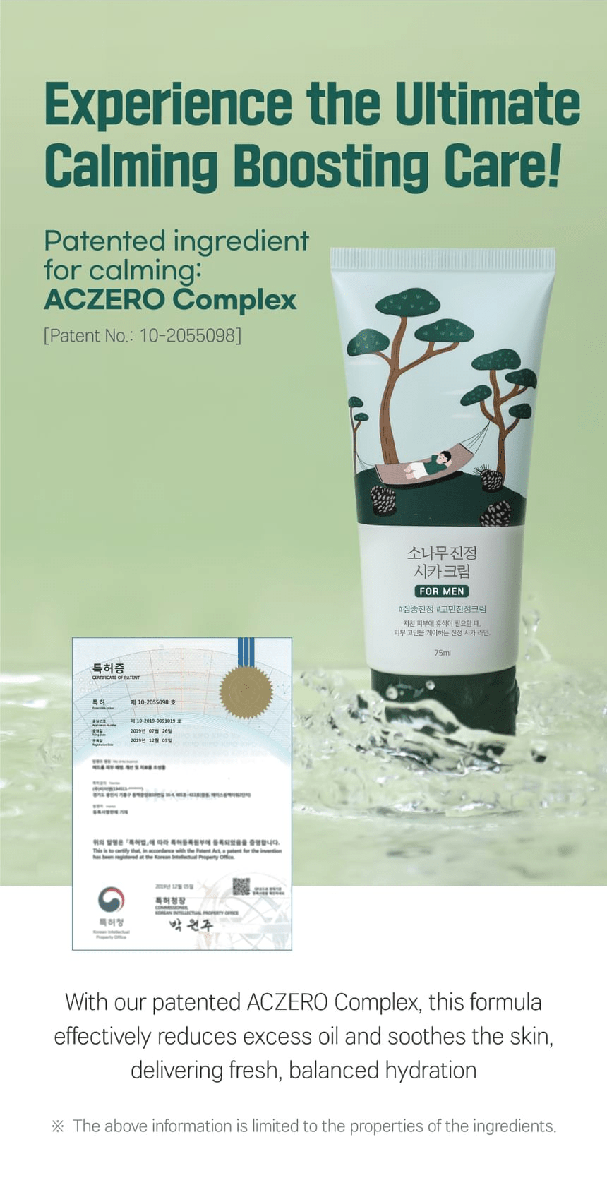 ROUND LAB For Men Pine Calming Cica Cream 75ml: aczero soothing complex. Original YesStyle product information panel.