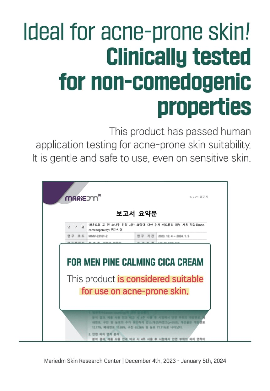 ROUND LAB For Men Pine Calming Cica Cream 75ml: non comedogenic test. Original YesStyle product information panel.