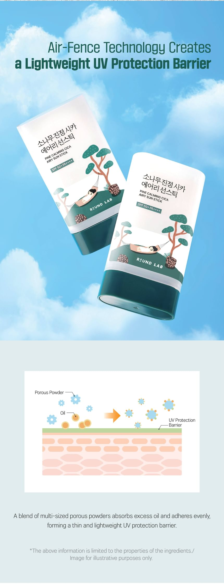 ROUND LAB Pine Calming Cica Airy Sun Stick 19g: air fence uv barrier. Original YesStyle product information panel.