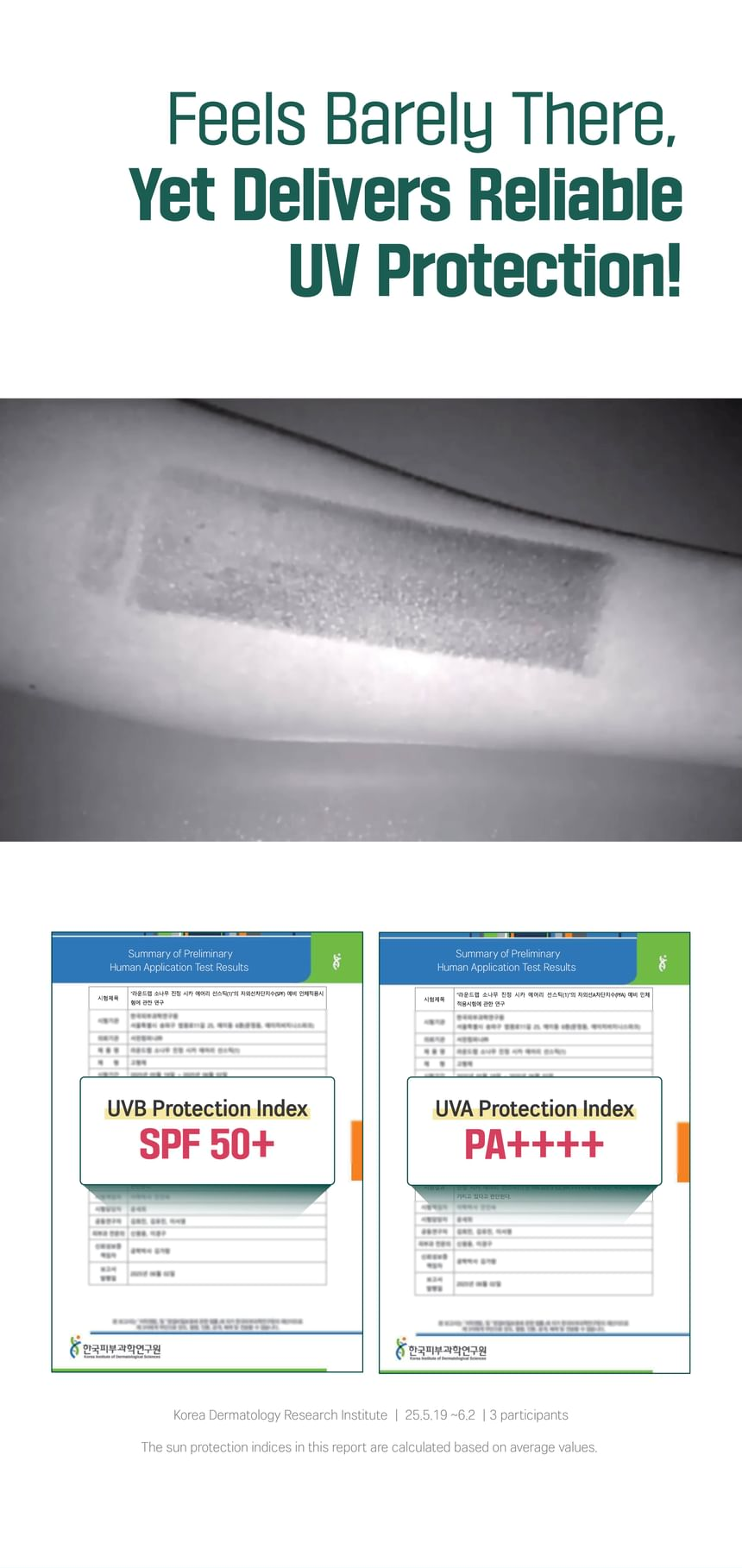 ROUND LAB Pine Calming Cica Airy Sun Stick 19g: spf50 pa tests. Original YesStyle product information panel.