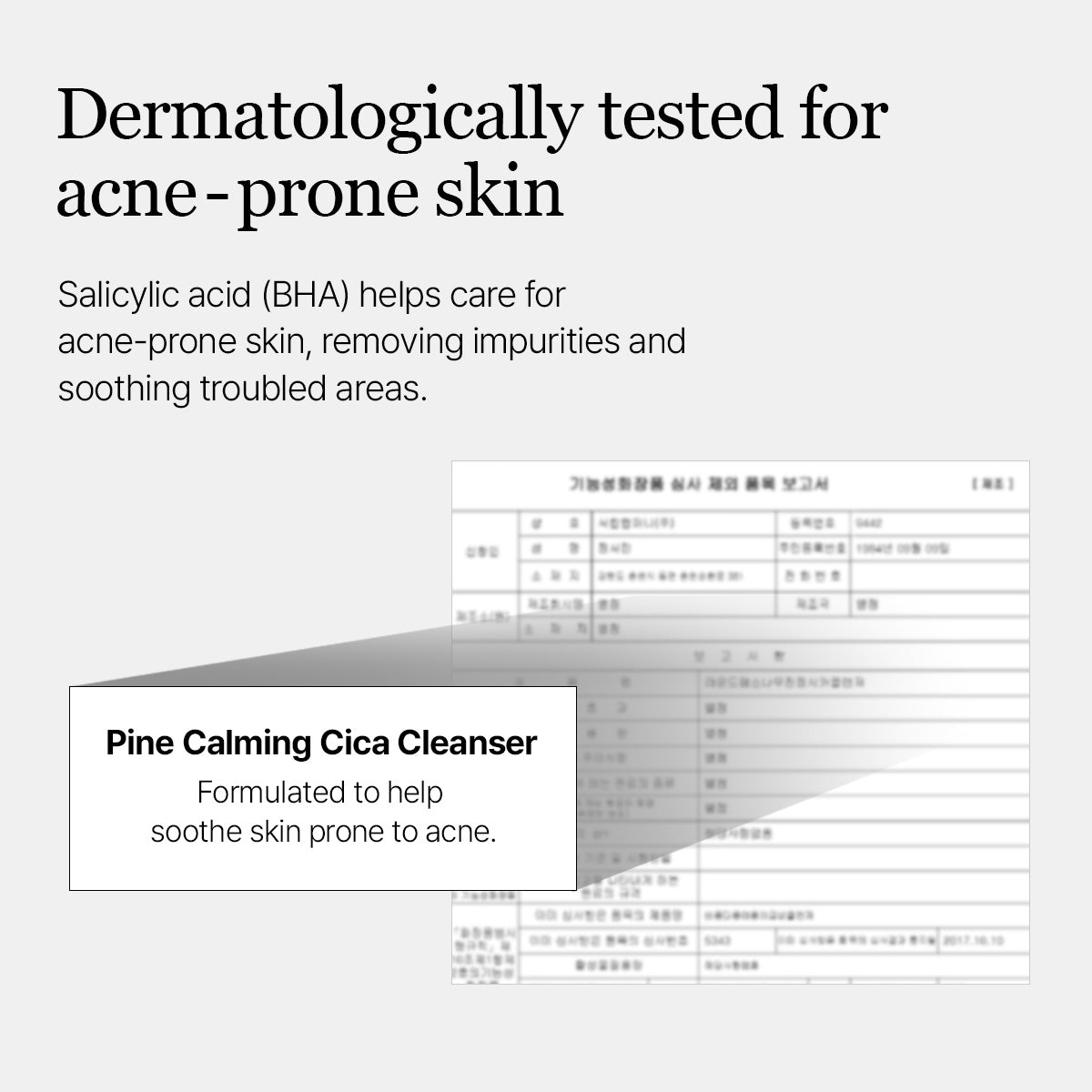 ROUND LAB pine calming cica cleanser official product gallery information 9