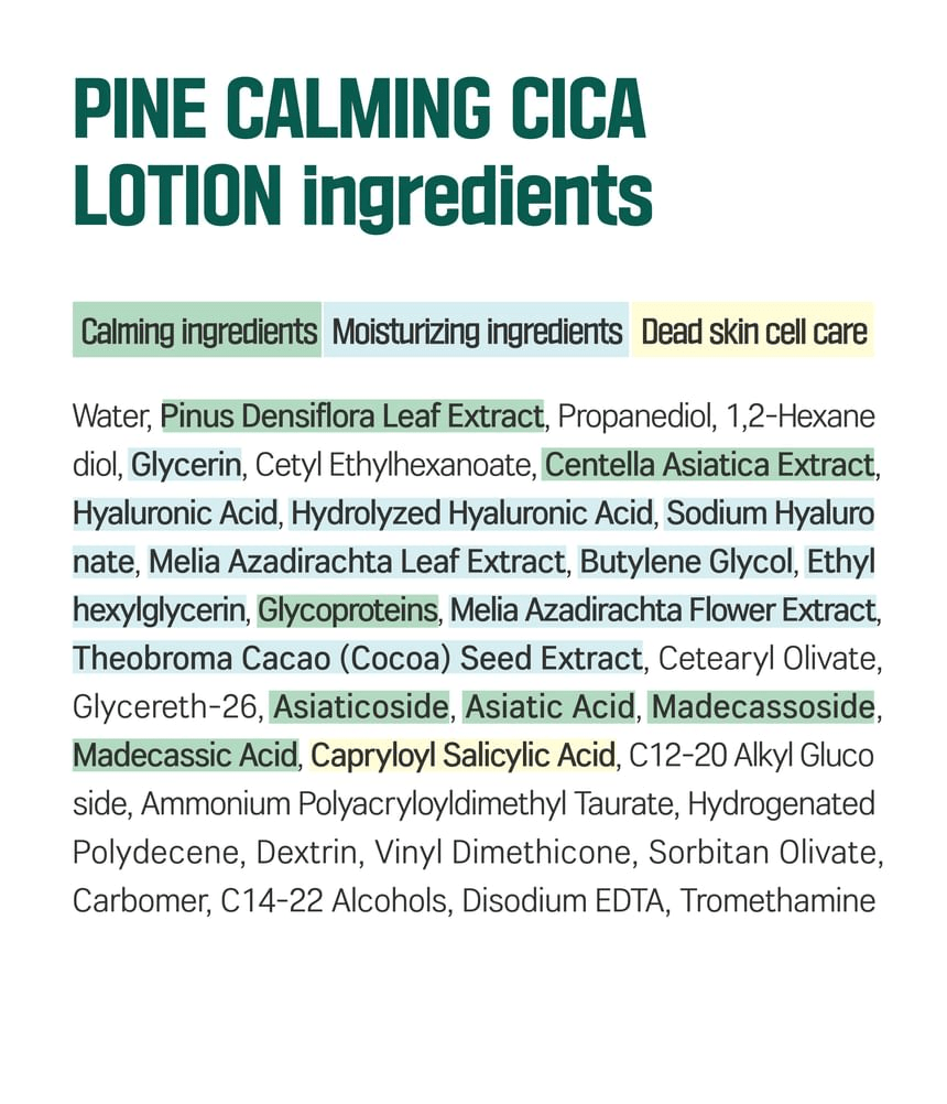 ROUND LAB Pine Calming Cica Lotion 250ml, original YesStyle full ingredients panel
