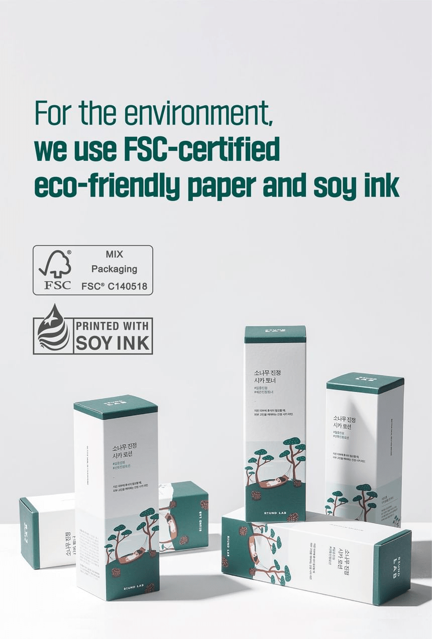 ROUND LAB Pine Calming Cica Lotion 250ml, original YesStyle eco friendly packaging panel