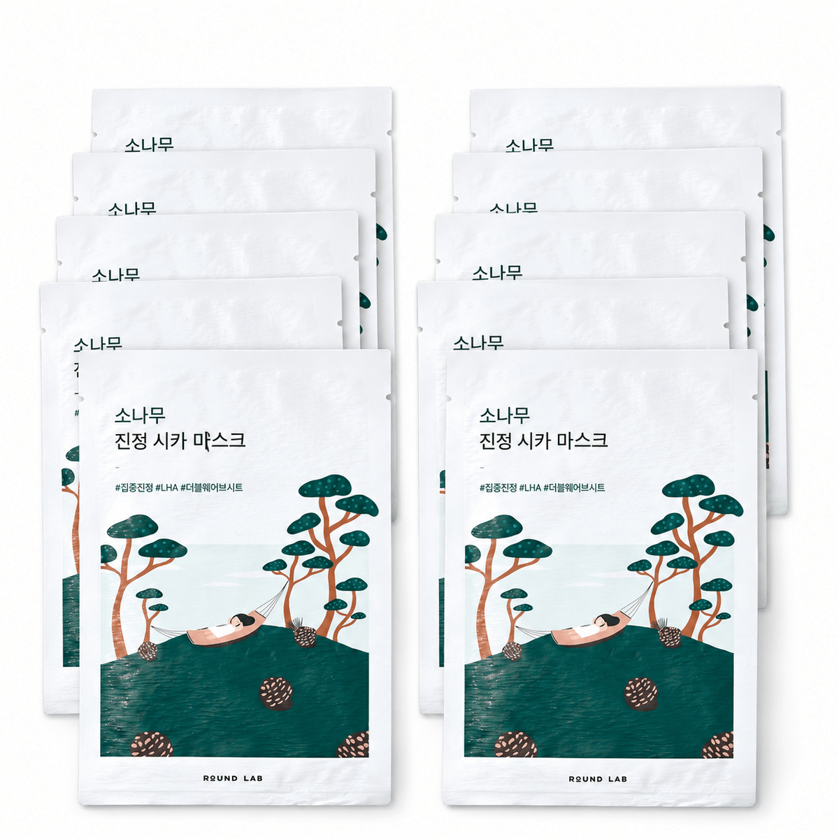 ROUND LAB Pine Calming Cica Sheet Mask, ten individually wrapped sachets on a white background