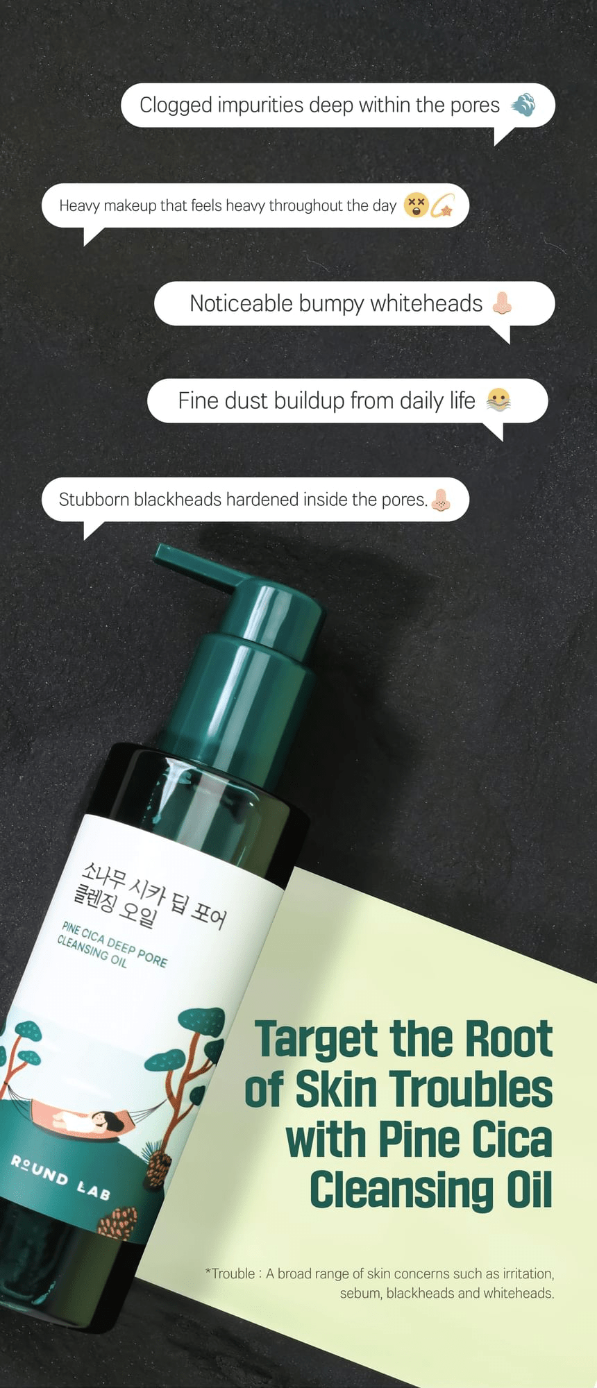 ROUND LAB Pine Cica Deep Pore Cleansing Oil 200ml: pore cleansing benefits. Original YesStyle product information panel.