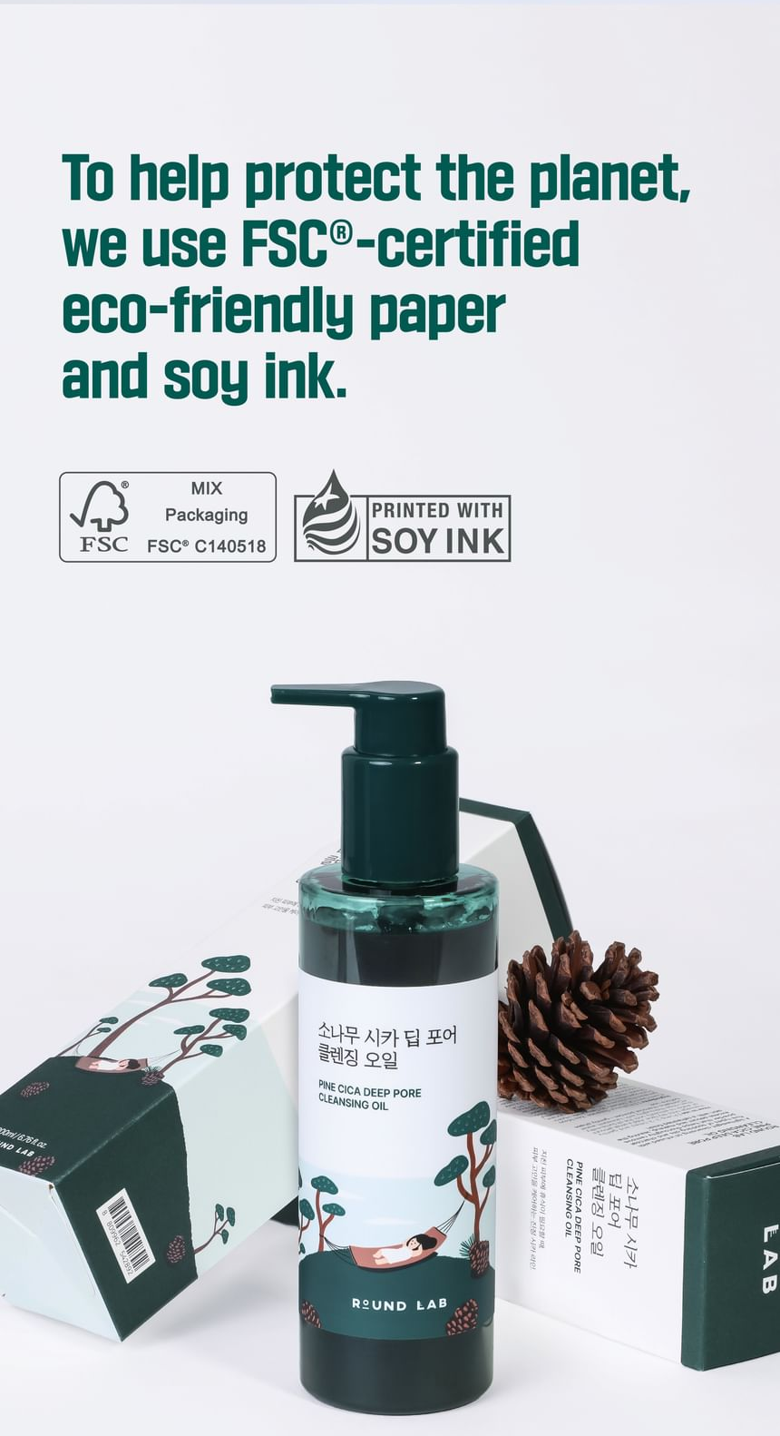 ROUND LAB Pine Cica Deep Pore Cleansing Oil 200ml: eco packaging. Original YesStyle product information panel.