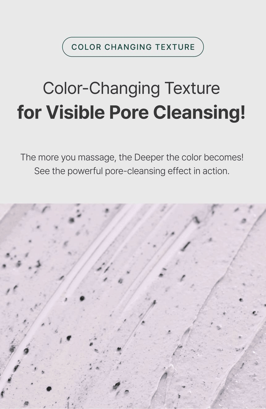 ROUND LAB Pine Cica Deep Pore Clay Mask Cleanser 150ml, original YesStyle color changing texture panel