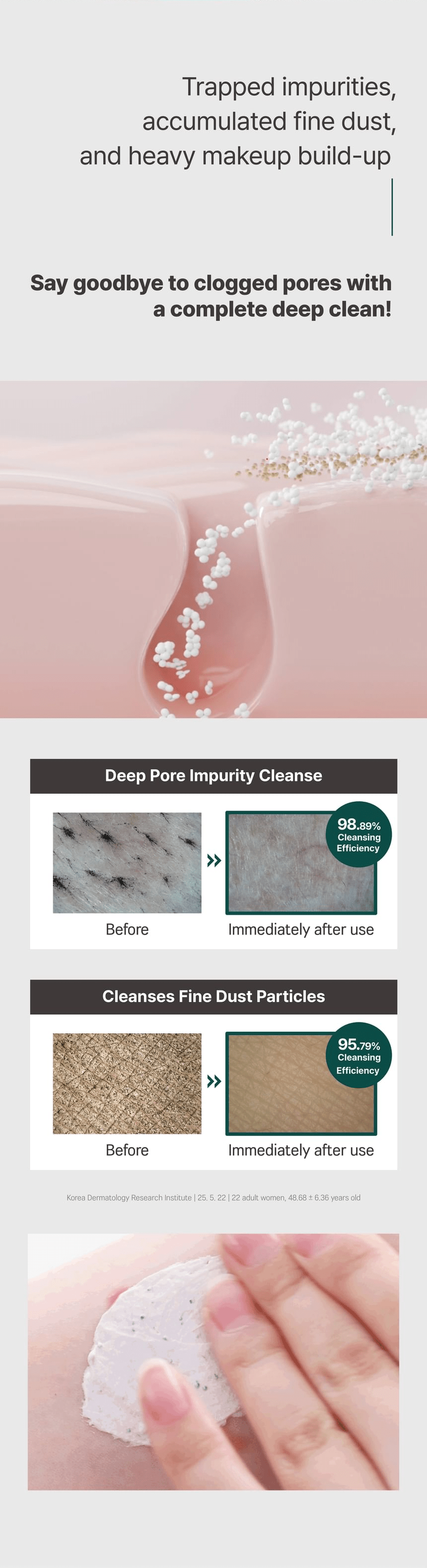 ROUND LAB Pine Cica Deep Pore Clay Mask Cleanser 150ml, original YesStyle deep pore impurity cleanse panel