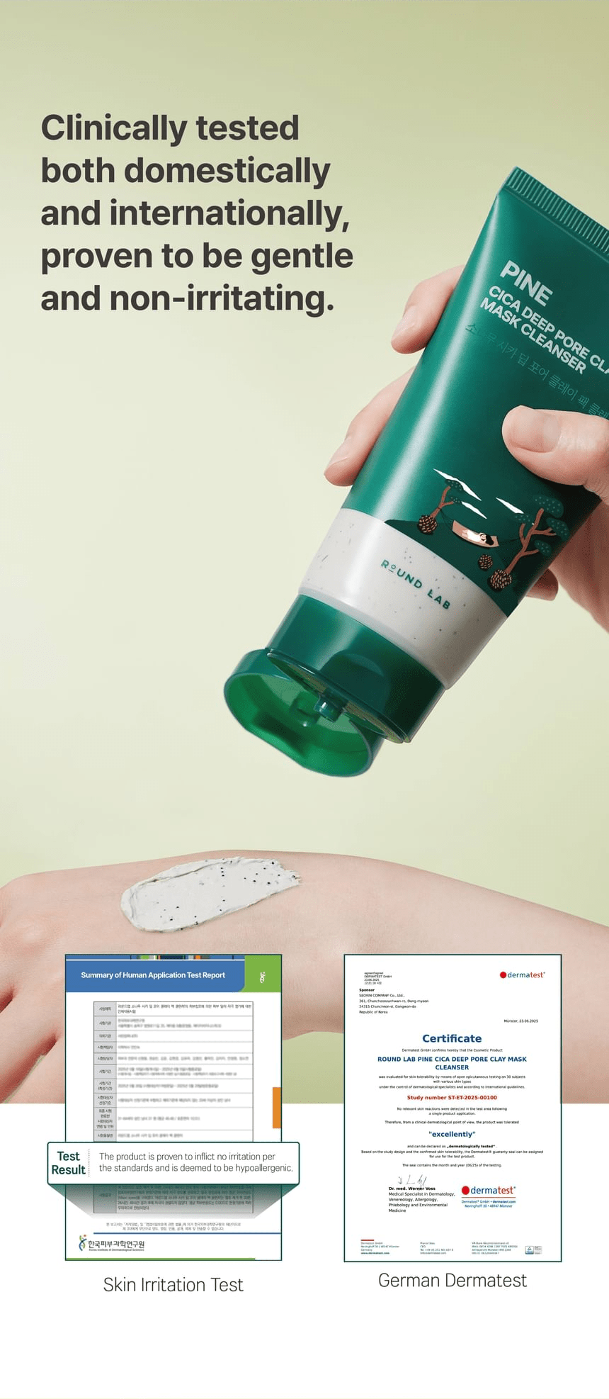 ROUND LAB Pine Cica Deep Pore Clay Mask Cleanser 150ml, original YesStyle skin irritation test panel