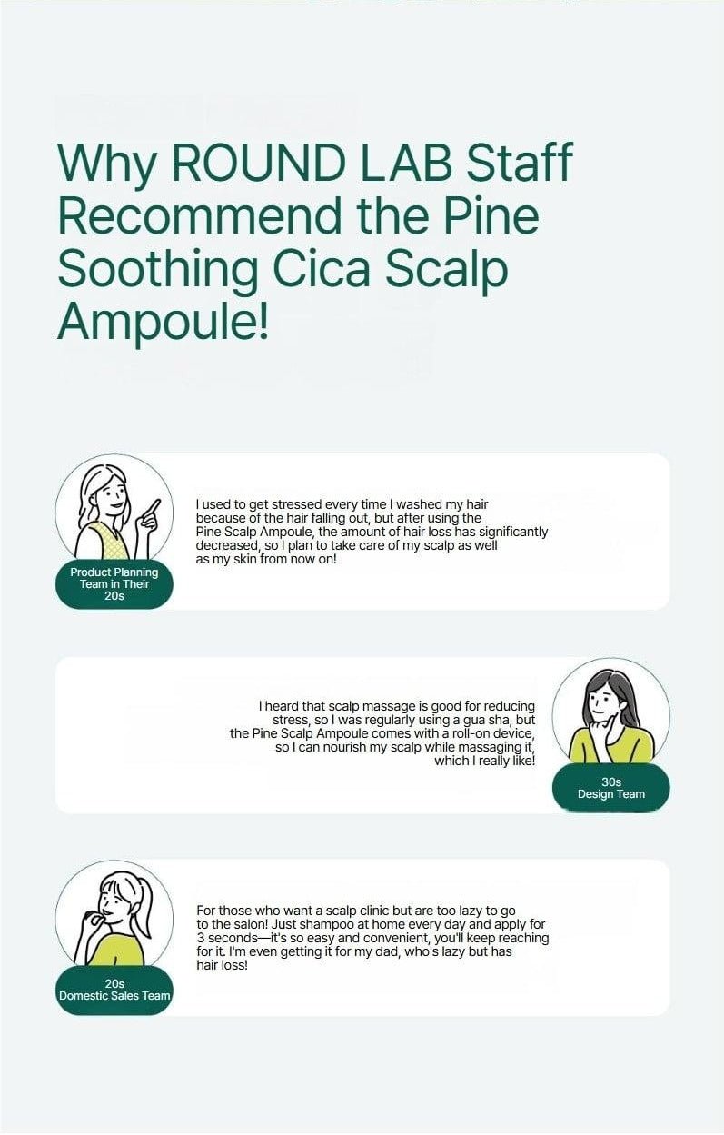 ROUND LAB Pine Calming Cica Scalp Ampoule 15ml β staff recommendations