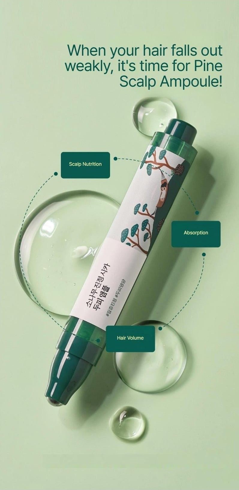 ROUND LAB Pine Calming Cica Scalp Ampoule 15ml β targeted scalp care