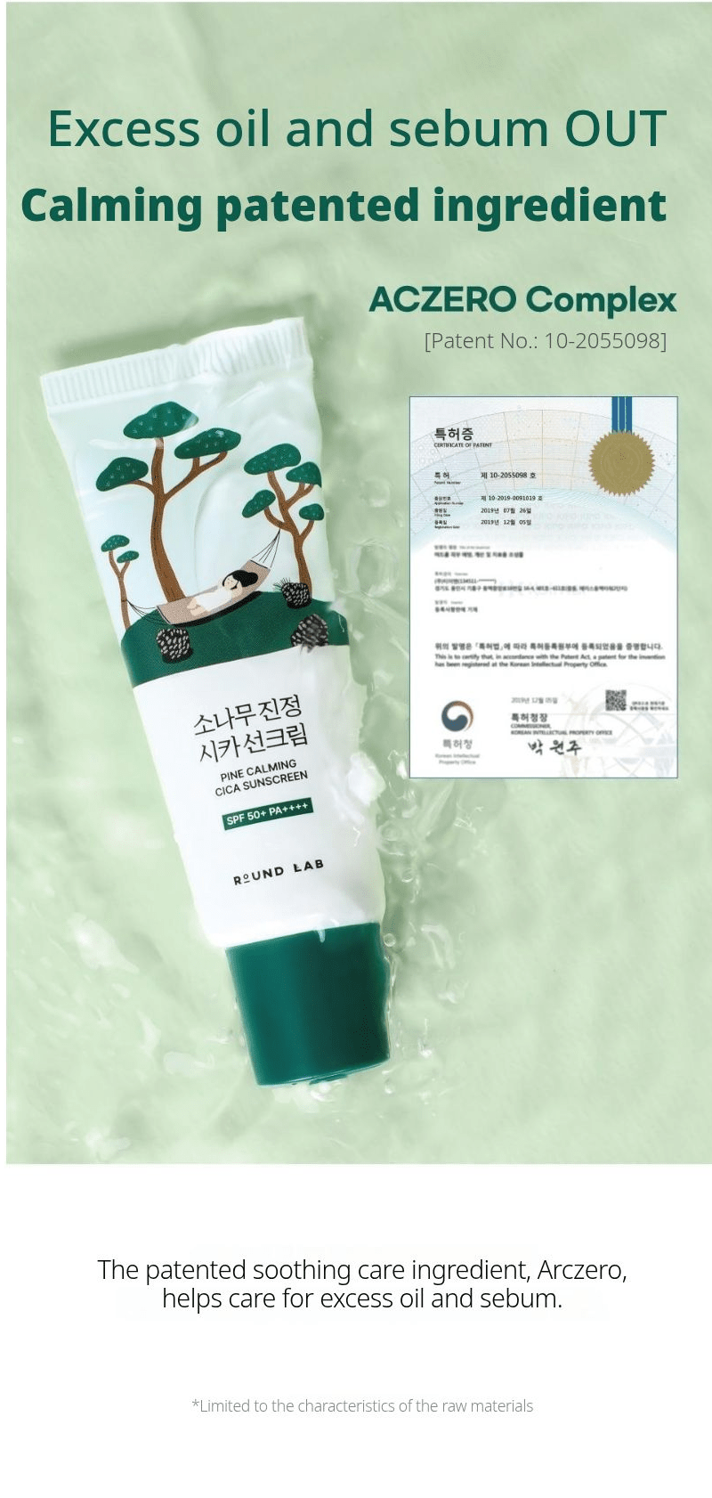 ROUND LAB Pine Calming Cica Sunscreen 40ml: aczero complex. English product information from Olive Young.