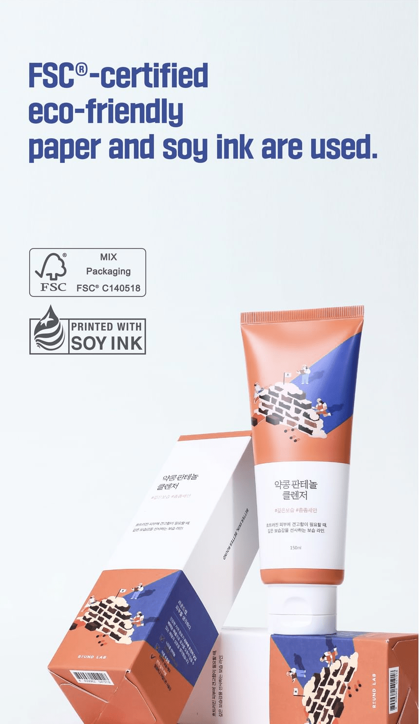 ROUND LAB Soybean Panthenol Cleanser 150ml - eco friendly packaging - original YesStyle panel 13