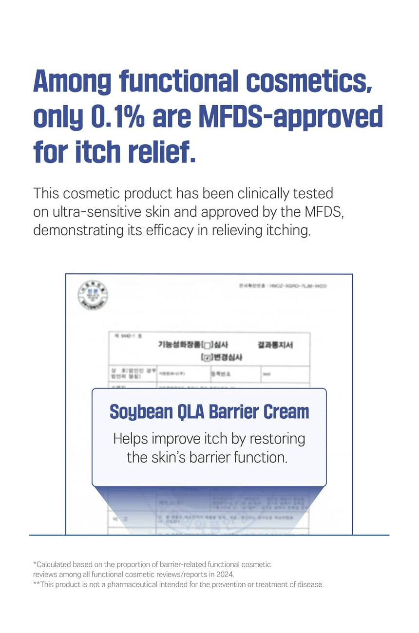ROUND LAB Soybean QLA Barrier Cream 80ml, original YesStyle functional cosmetic testing information panel