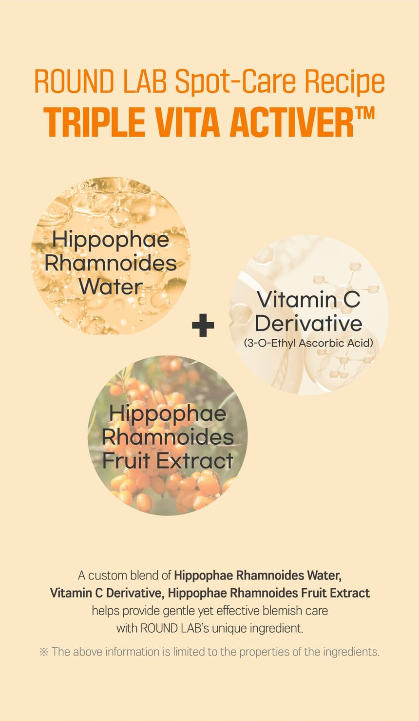 Round Lab Vita Niacinamide Glow Capsule Cream 50ml - Triple Vita Activer ingredient blend.