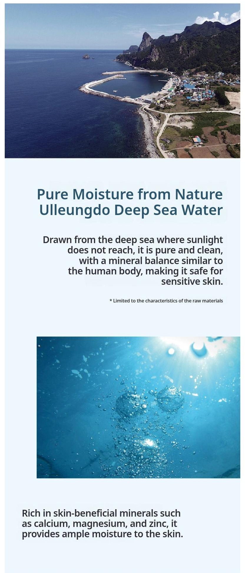 ROUND LAB Dokdo For Men All-in-One Gel Lotion - deep sea water (Olive Young source)