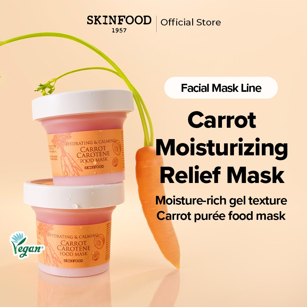 SKINFOOD Carrot Carotene Food Mask 120g: English moisturizing-relief introduction and carrot-puree gel texture