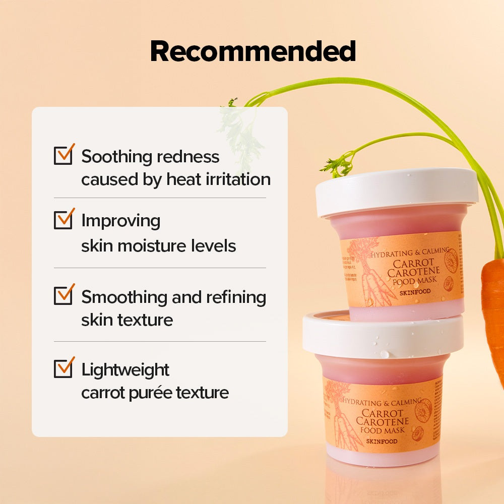 SKINFOOD Carrot Carotene Food Mask 120g: English recommended skin concerns and lightweight carrot-puree texture
